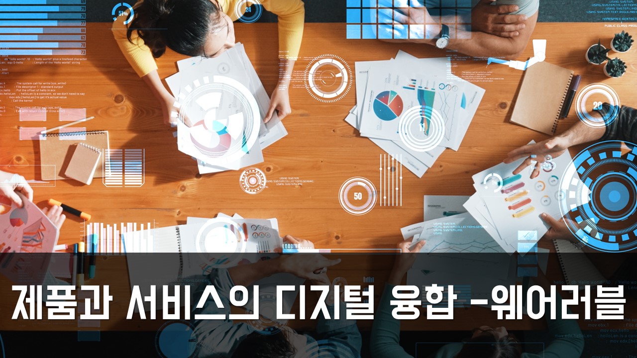 과정썸네일